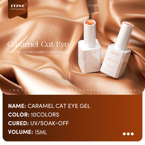 JTING Esmalte de Gel Ojo de Gato Caramelo 10 Colores Colección Otoño Invierno Sin TPO Sin HEMA OEM ODM Esmalte de Uñas Magnético - Product Image 2