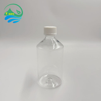 Bouteille en plastique PET transparente de 500 ml pour médicaments liquides, sirop contre la toux, flacon de 16 oz avec bouchon sécurité enfant