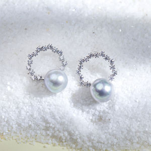 Bijoux en perles des mers du Sud Mishang Boucles d'oreilles en argent sterling 925 8-9mm <span class=keywords><strong>Madama</strong></span> Akoya Pearl Circle Stud - Product Image 3