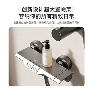 Aluminum Alloy Shower Head Set Gunmetal Gray Pressurized Hotel Home Bathroom Use - Product Image 3