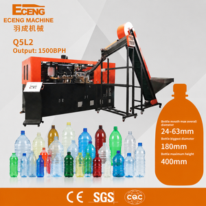 Machine de production de bouteilles d'huile comestible PET entièrement automatique clé en main Eceng Q5L2 pour conteneurs de bouteilles PET d'huile de cuisson de 3L, 5L, 7L - Product Image 1