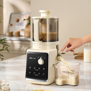 Little Bear YZJ-D02F5 Slow Juicer 1.75L DC Motor Automatic <b>Juice</b> <b>Extractor</b> For Fruit Vegetable Juicing - Product Image 2