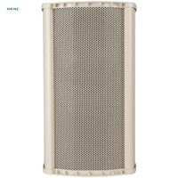 HKNC HG-GC5603 180W IP65 Enceinte colonne Line Array en aluminium pour diffusion longue portée dans les parcs et zones scéniques