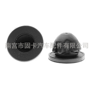 Saic Maxus Engine Hood <b>Buffer</b> Rubber <b>Pad</b> Black For T60 T70 Pickup Truck Replacement Part - Product Image 4