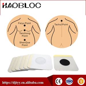 어린이 기침을위한 외부 패치 - Product Image 5