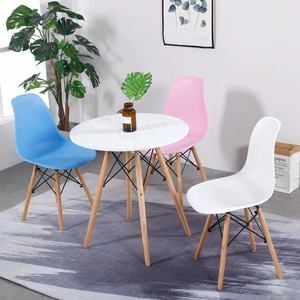 <span class=keywords><strong>Amazon</strong></span> d'appoint ronde en bois table basse <span class=keywords><strong>centrale</strong></span> pour meubles d'intérieur et d'extérieur - Product Image 2