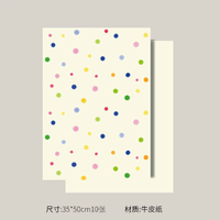 Papier d'emballage pour fleurs à pois imperméable personnalisé, style coréen, feuilles d'emballage pour bouquets, fournitures pour fleuristes