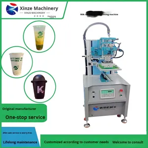 Của nhà sản xuất mới bán tự động màu đăng ký cup Màn hình máy in cho sóng giấy Cup và PET cup lụa màn hình - Product Image 6
