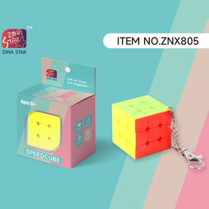YUESHEN - Llavero <span class=keywords><strong>de</strong></span> <span class=keywords><strong>Cubo</strong></span> <span class=keywords><strong>de</strong></span> <span class=keywords><strong>Rubik</strong></span> Personalizado, Portátil, Mini, Coleccionable, con Formas Novedosas, para Niños y Adultos - Product Image 4