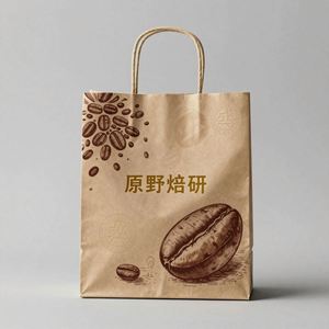 Custom Coffee Takeaway Kraft Paper <b>Bags</b> with Handles for Convenient & Environmentally Friendly Packaging - Product Image 3