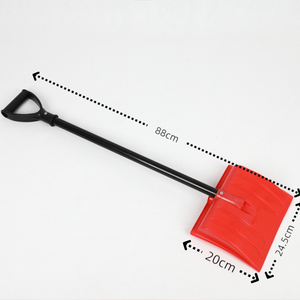 אספקת מפעל של את חפירה ודוחף שלג מפלסטיק לילדים - את חפירה קלה לגינה ולחוף, כלי להסרת שלג - Product Image 6