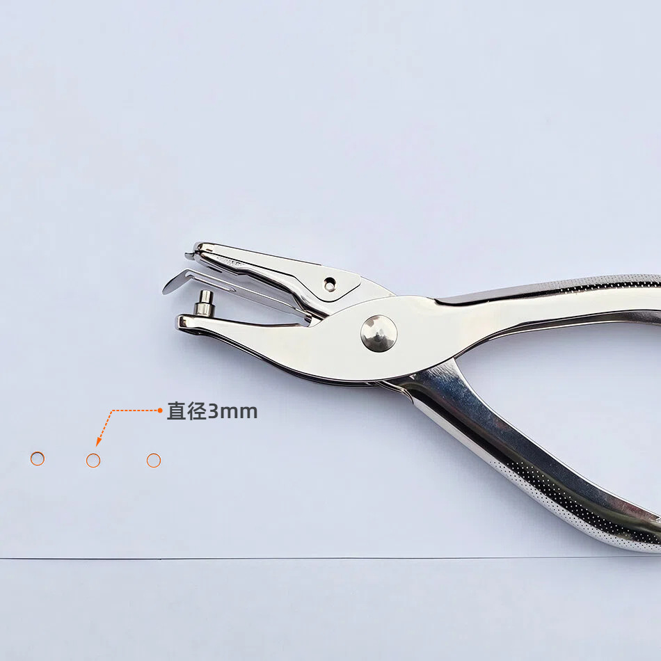 3mm bean punch