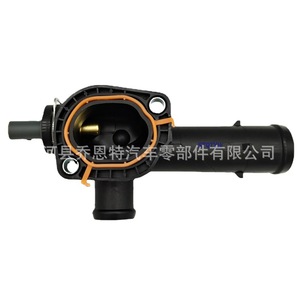 Manguera de Refrigerante 03L121131M para Vw, Repuesto Universal - Product Image 5