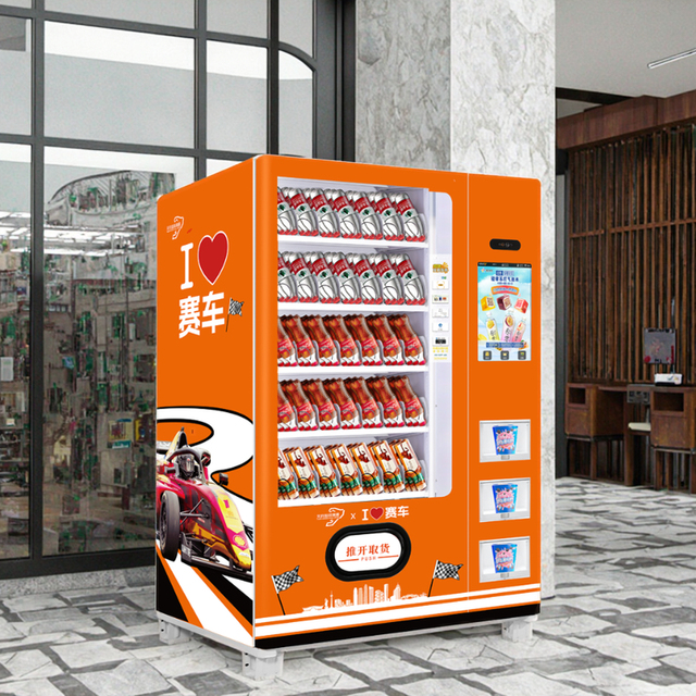 Manufacturer Popular Classic Smart Combination Snack Beverage Vending Machine Intelligent Vending Machine with SDK Function Sale