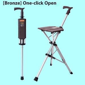 Ultra-Light Aluminum Alloy Electric Crutch Stool Portable Folding Multifunctional Non-Slip Belt for <strong>Elderly</strong> Cane <strong>Chair</strong> - Product Image 5