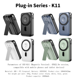 <span class=keywords><strong>พา</strong></span><span class=keywords><strong>ว</strong></span><span class=keywords><strong>เวอร์</strong></span><span class=keywords><strong>แบงค์</strong></span>ไร้สายแม่เหล็ก 2026 รุ่นใหม่ ความจุ 10000mah รองรับการชาร์จเร็ว PD22.5W พร้อมขาตั้งและปลั๊ก AC สำหรับชาร์จนาฬิกา - Product Image 2