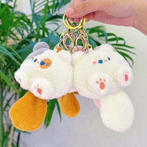 Kawaii Squeaky Toys Soft Stuffed Animal Cat Plush Keychain <b>Car</b> Pendant Key Ring Girl Handbag Charming <b>Ornament</b> Dolls Gift - Product Image 3
