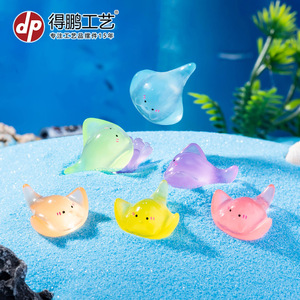 Adorno de resina Dp con forma de manta raya, decoración para mini acuario, accesorio artesanal de estilo caricatura para pecera, paisaje marino - Product Image 2