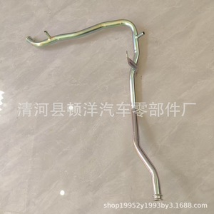 Manguera de Refrigerante Mazda B3C7-15-290C de Hierro con Pared de 1.2mm de Espesor para Reemplazo de Motor - Product Image 4