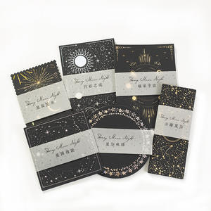 Carte de Collage Non adhésive étoile lune lumière rétro Laser or et argent DIY Notebook paysage matériel de Collage 10 pièces/paquet - Product Image 5