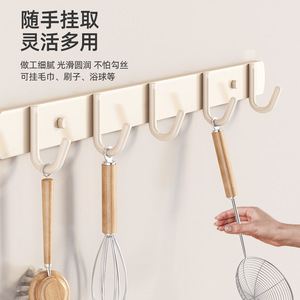 Gancho de Cocina sin Taladro, Soporte de Almacenamiento Montado en la Pared, Organizador Multifuncional para Espátulas y Cucharas, Acabado Pintado Rectangular - Product Image 3