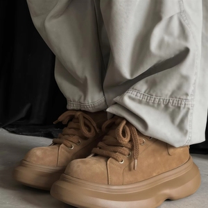 Chaussures décontractées à plateforme et semelle épaisse, inspirées des créateurs, pour la marche quotidienne, style urbain, confortables et légères - Product Image 3