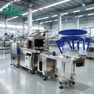 Sistema de Codificación Láser CO2 Todo en Uno con Marcado de Fecha/Lote, Inspección Visual, Rechazo Automático y Refrigeración por Agua - Product Image 1