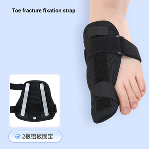 Attelle d'immobilisation du pied KSY pour la fixation des fractures du gros orteil, stabilisateur unisexe, protection du pied gauche ou droit - Product Image 2