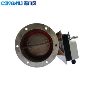 {"defaultLocale":null,"langAndValueMap":{"fr_FR":{"autoTranslate":true,"value":"Amortisseur de conduit hermétique Cingmu pour systèmes de ventilation et de protection de l'environnement avec vanne d'air analogique (réglable à n'importe quel angle)","translateEngineVersion":"AE_TRANS"}}} - Product Image 4