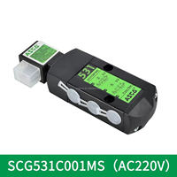Katup Solenoid Distributor ASCO SCG531C001MS 220VAC Asli untuk Kontrol Udara