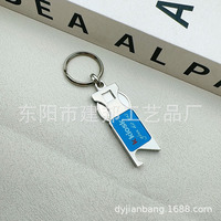 Porte-clés en métal personnalisé KKIOSK, rotatif, petits accessoires, autocollants personnalisés, pendentif clé en alliage de zinc