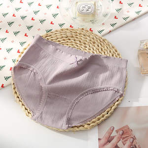 Calzoncillos de encaje sin marcas de cintura media Mujer algodón entrepierna unicornio japonés sin costuras menos calzoncillos de mujer - Product Image 6