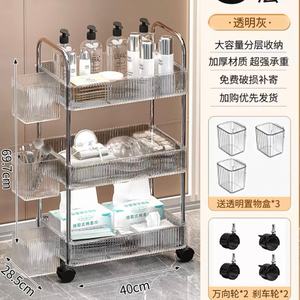 Chariot de salon pour esthéticienne, chariot d'assistante de beauté avec roulettes pour salon de coiffure - Product Image 4