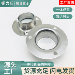Stainless Steel Flange Base 25mm <b>Pipe</b> Opening Durable Wardrobe Furniture Accessory - Product Image 2