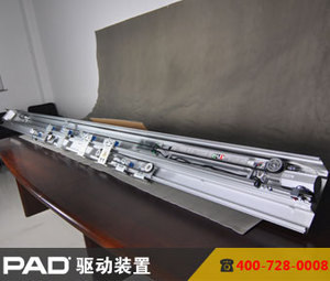 Nhà Điều Hành Cửa Trượt Tự Động PAD Nhà Điều Hành Cửa Trượt Chồng Chéo Hệ Thống Cửa Trượt - Product Image 4