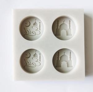 Lettre Silicone <span class=keywords><strong>Moule</strong></span> Gâteau Décoration DIY <span class=keywords><strong>Chocolat</strong></span> Biscuits Bonbons Outils De Cuisson Mosquée Lune <span class=keywords><strong>Eid</strong></span> <span class=keywords><strong>Mubarak</strong></span> <span class=keywords><strong>Chocolat</strong></span> Savon <span class=keywords><strong>Moule</strong></span> - Product Image 4