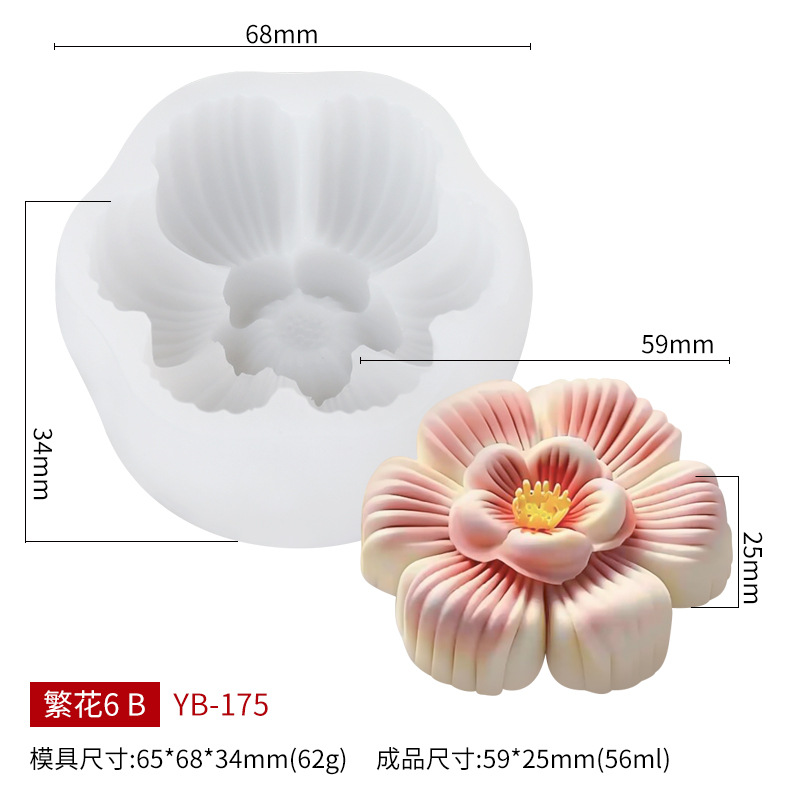 YB-175    วายบี-175