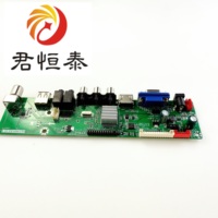 Mainboard LCD TV HDV56R-AS V3.1 dengan HDMI VGA AV USB RF, Papan Driver Universal untuk Perbaikan Televisi, Suku Cadang Pengganti