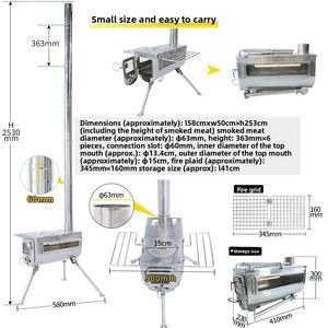 Winnerwell Speed <span class=keywords><strong>Dragon</strong></span> Réchaud extérieur en acier inoxydable Réservoir de carburant Brasseur de thé pour camping pratique BBQ et gril à bois - Product Image 3