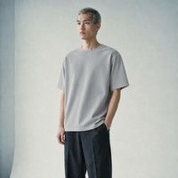 T-shirt Oversize Vierge 235g avec Impression de Logo Personnalisé, Coupe Minimaliste Moderne, 100% Coton Filé Anneauté, Alternative de Marque Premium