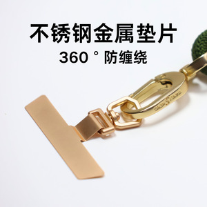 Wanlisheng Phone <b>Lanyard</b> Green <b>Polyester</b> Weaving Neck Strap Crossbody Bag Unisex Mobile Accessory - Product Image 4