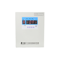 Termostato de Transformador de Tipo Seco Fujian LEAD LD-BK10-220EFIC, Controlador de Temperatura, Hecho en China Continental