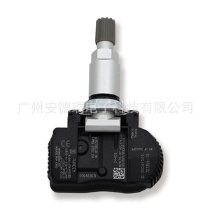 Tire Pressure Monitoring System <b>Tpms</b> Sensor For Bmw External 36106881890707355-10 36 Grams - Product Image 4
