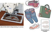 Ventes directes d'usine machine à coudre à motifs AMS-221F JUKIS japonais grand ordinateur à crochet rotatif multifonction