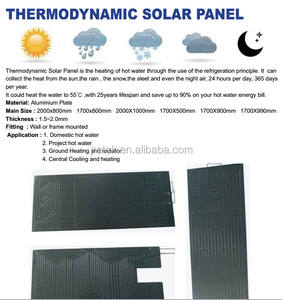 Panneau solaire <span class=keywords><strong>thermodynamique</strong></span> Roll Bond RETEKOOL fourni directement par l'usine pour pompe à chaleur, modèle 2000*1000, garantie 1 an - Product Image 2