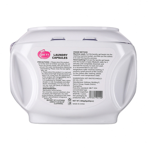Cápsulas de detergente para ropa 5 en 1 de fábrica OEM 8g con cuentas de fragancia, eliminación de manchas fuerte, aroma fresco de larga duración, venta al por mayor - Product Image 5