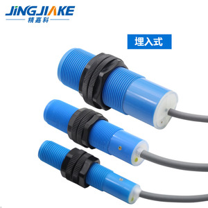 Capacitieve naderingsschakelaar M12 M18 M30 cilindrische multifunctionele detectiesensor, afstand instelbaar - Product Image 3