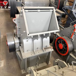 Broyeur à marteaux de minerai d'or de pierre mobile PC500 * 350 - Product Image 2