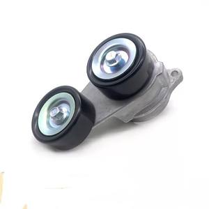 Ensemble tendeur Honda 31170-RCA-A01 pour courroie de climatisation CM6 de 7e génération Accord, pièce de rechange - Product Image 4