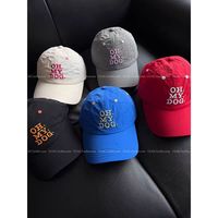 Gorra de Béisbol Ligera de Nailon de Secado Rápido Estilo Coreano con Bordado OH MY DOG, Ajustable, Tipo Dad Hat, para Uso Urbano y Casual, Protección Solar